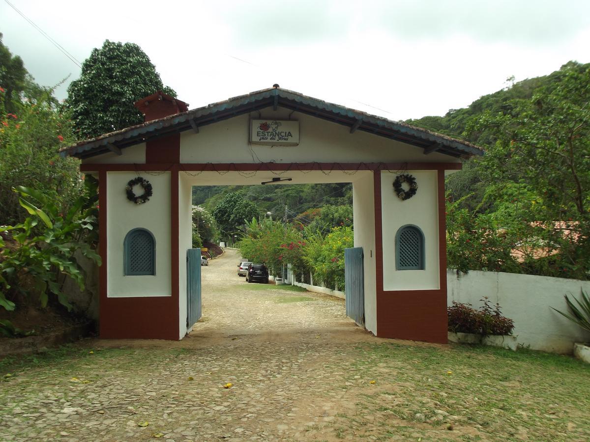 Country house Vale Flores *